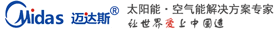 新能同源(北京)科技有限公司